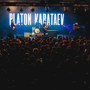 Platon Karataev concert at Privatclub, Berlin on 28 November 2019