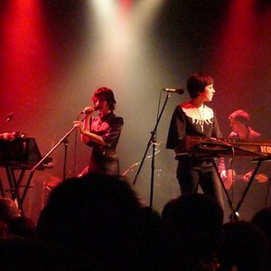 Ladytron concert at The Leadmill, Sheffield on 10 February 2001
