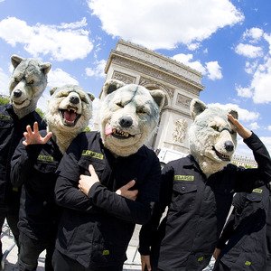 Man With a Mission concert at SEAGAIA Square, Miyazaki on 22 July 2017