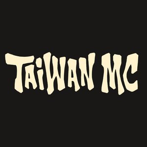 Taiwan Mc concert at Unknown Venue, Thessaloniki on 19 December 2014