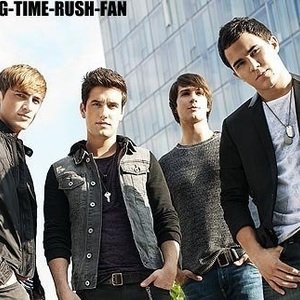 Big Time Rush concert at Northwell Health at Jones Beach Theater, Wantagh on 09 July 2023