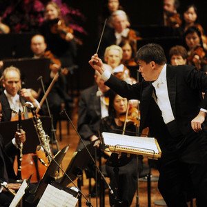 New York Philharmonic concert at David Geffen Hall, New York (NYC) on 17 July 1998