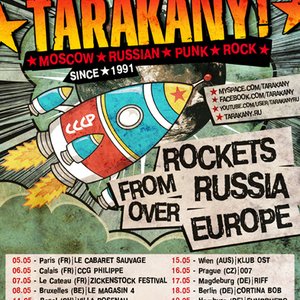 Tarakany concert at Expocenter of Ukraine (VDNG) / Експоцентр України (ВДНГ), Kyiv (Kiev) on 09 July 2019