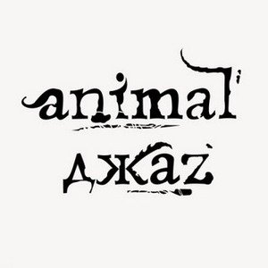 Animal Джаz concert at RE:PUBLIC, Minsk on 27 November 2021