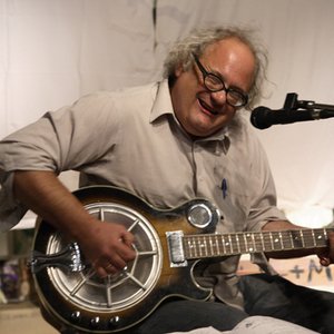 Eugene Chadbourne concert at The Middle East - Downstairs, Cambridge on 14 August 1990